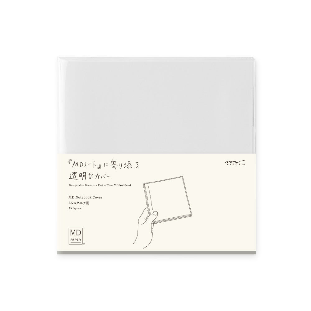 MD Notebook Cover (A5 Square) - Clear — front cover