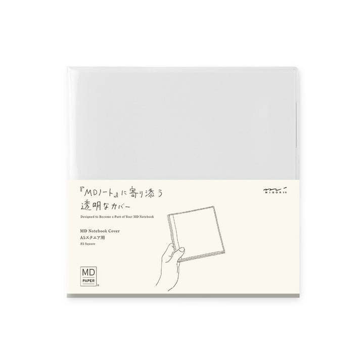 MD Notebook Cover (A5 Square) - Clear — front cover