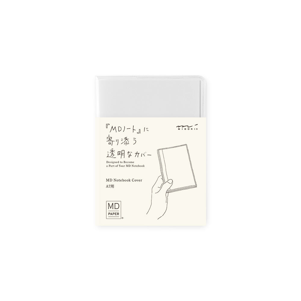 MD Notebook Cover (A7) - Clear — front cover