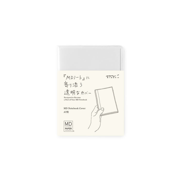 MD Notebook Cover (A7) - Clear — front cover