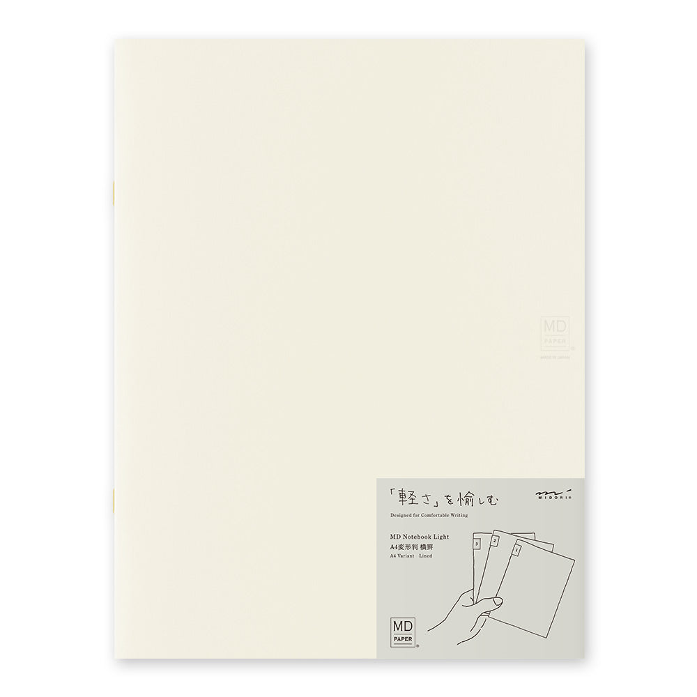 MD Notebook Light (A4 Variant) Lined 3pcs Pack A — front cover