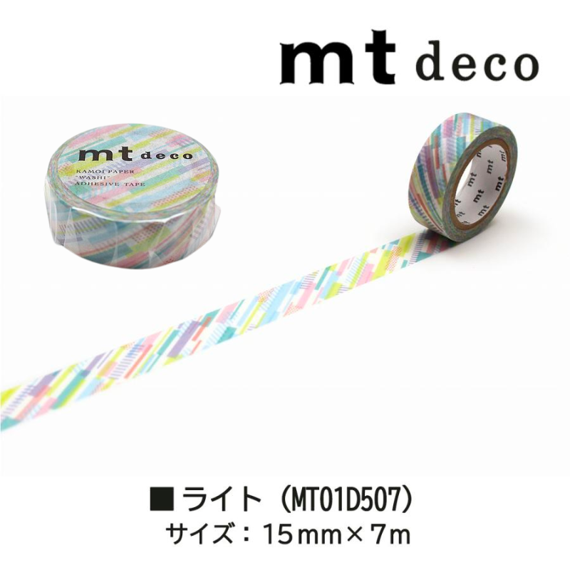MT Deco Washi Tape in Light — MT Tape washi tape — decorative Japanese paper tape for journaling and craft, at Cityluxe Singapore