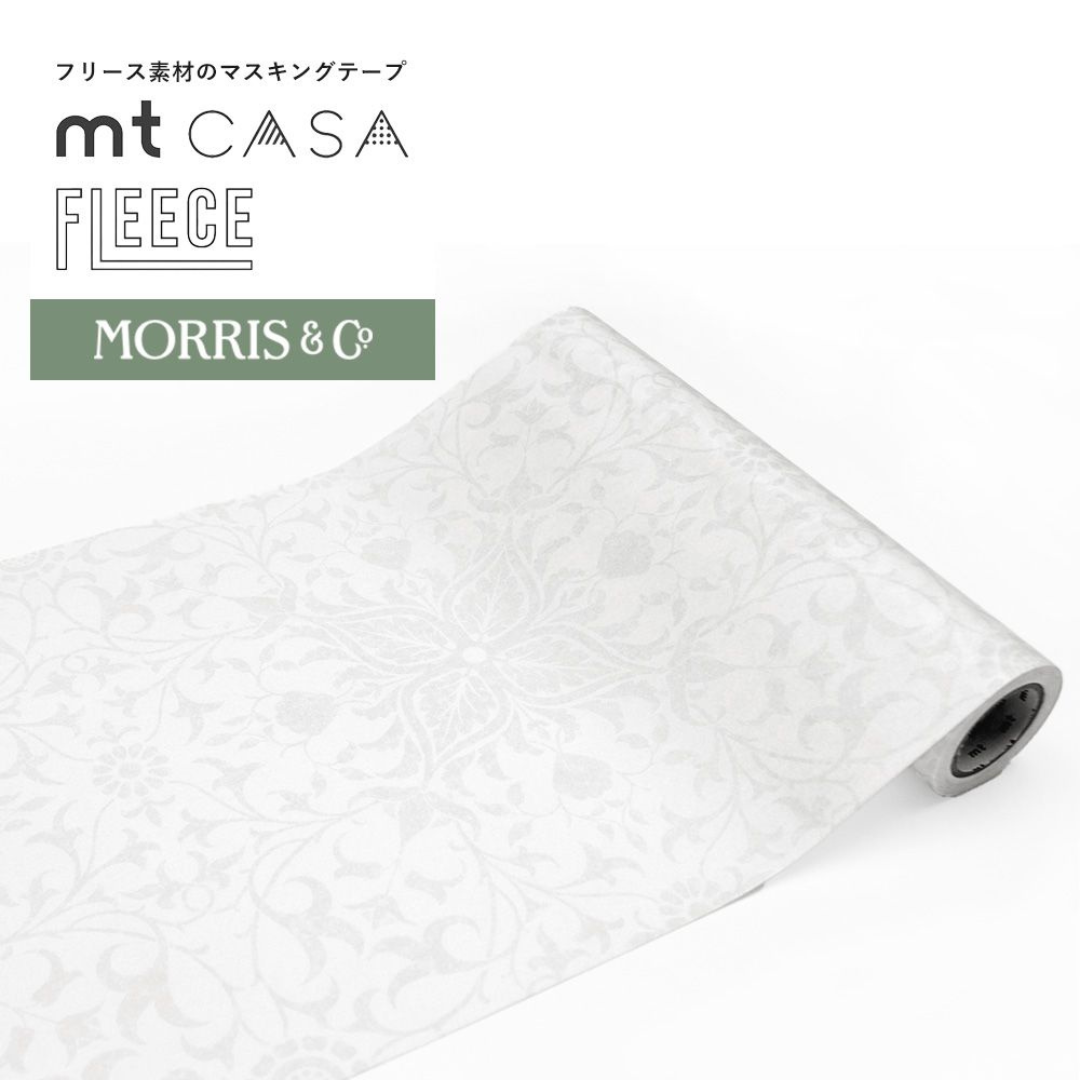 MT CASA Morris &amp; Co. Pure Net Ceiling Embroidery Paper - White — pattern detail