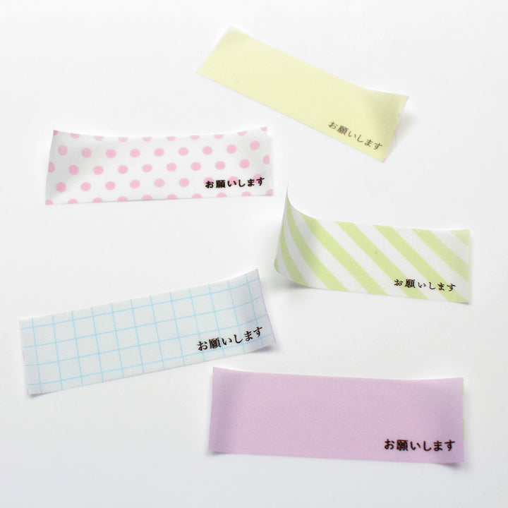 MT KakuKaku Washi Tape - Onegaishimasu with Perforations — with packaging
