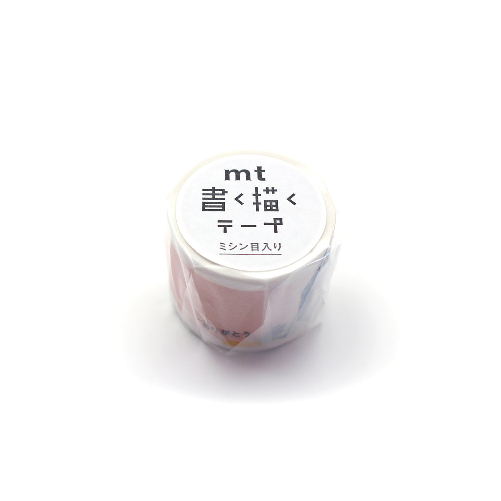 MT KakuKaku Washi Tape - Arigatou with Perforations — pattern detail