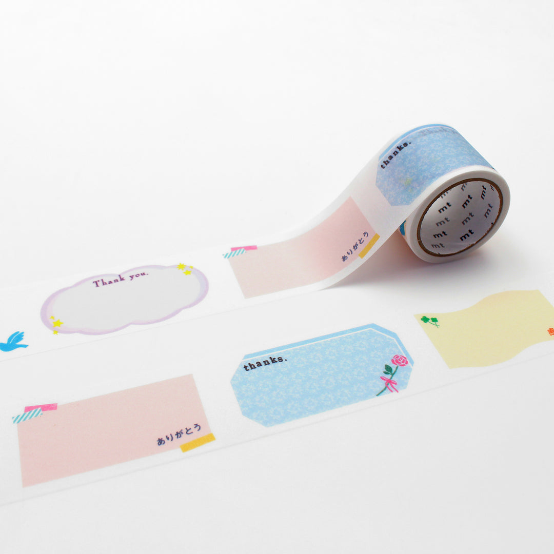 MT KakuKaku Washi Tape - Arigatou with Perforations — roll front
