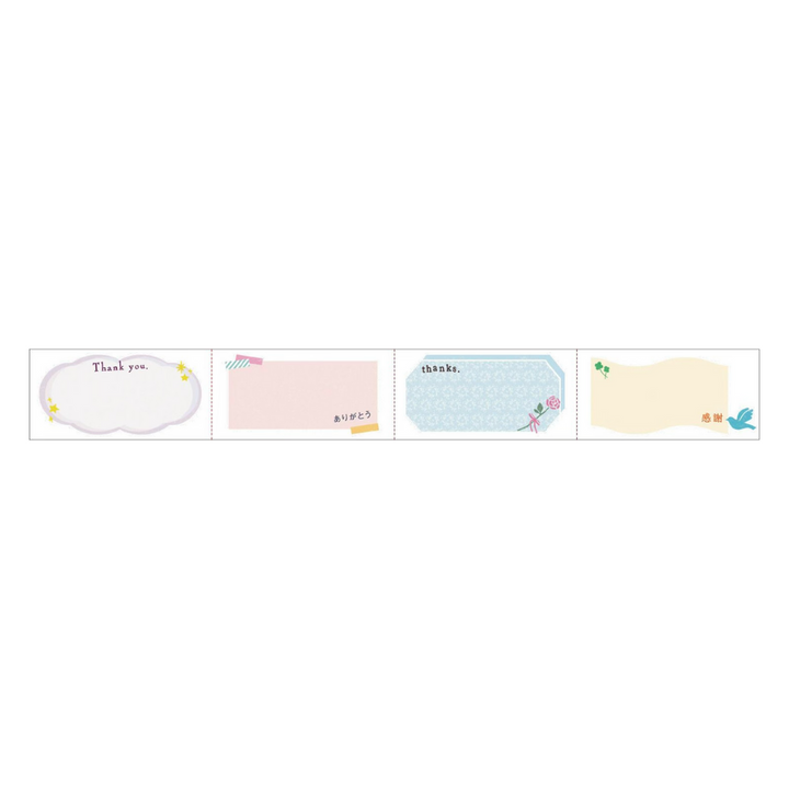 MT KakuKaku Washi Tape - Arigatou with Perforations — applied on surface