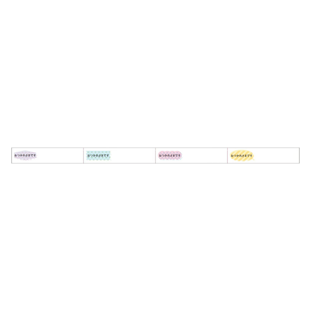 MT KakuKaku Washi Tape - Otsukaresamadesu with Perforations — applied on surface