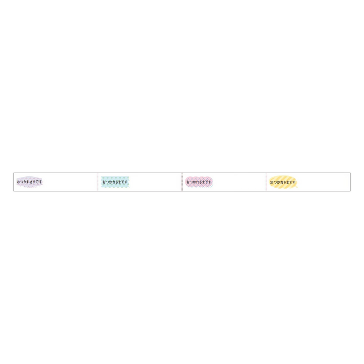 MT KakuKaku Washi Tape - Otsukaresamadesu with Perforations — applied on surface