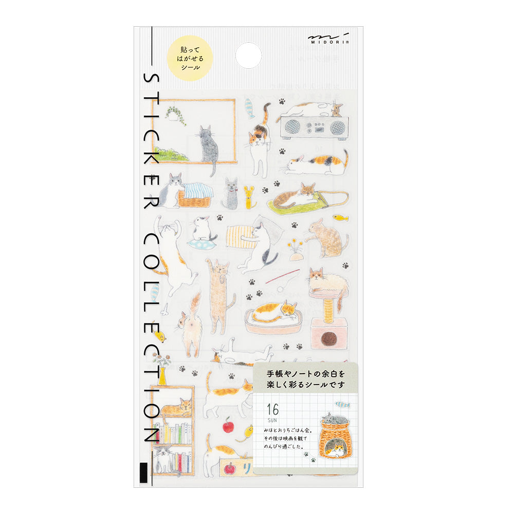 Midori Sticker [M] (1 Sheet) - Cat — front view