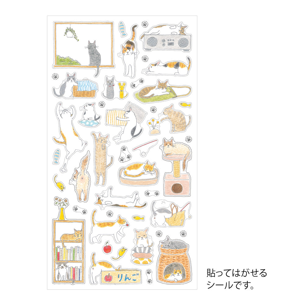 Midori Sticker [M] (1 Sheet) - Cat — side view