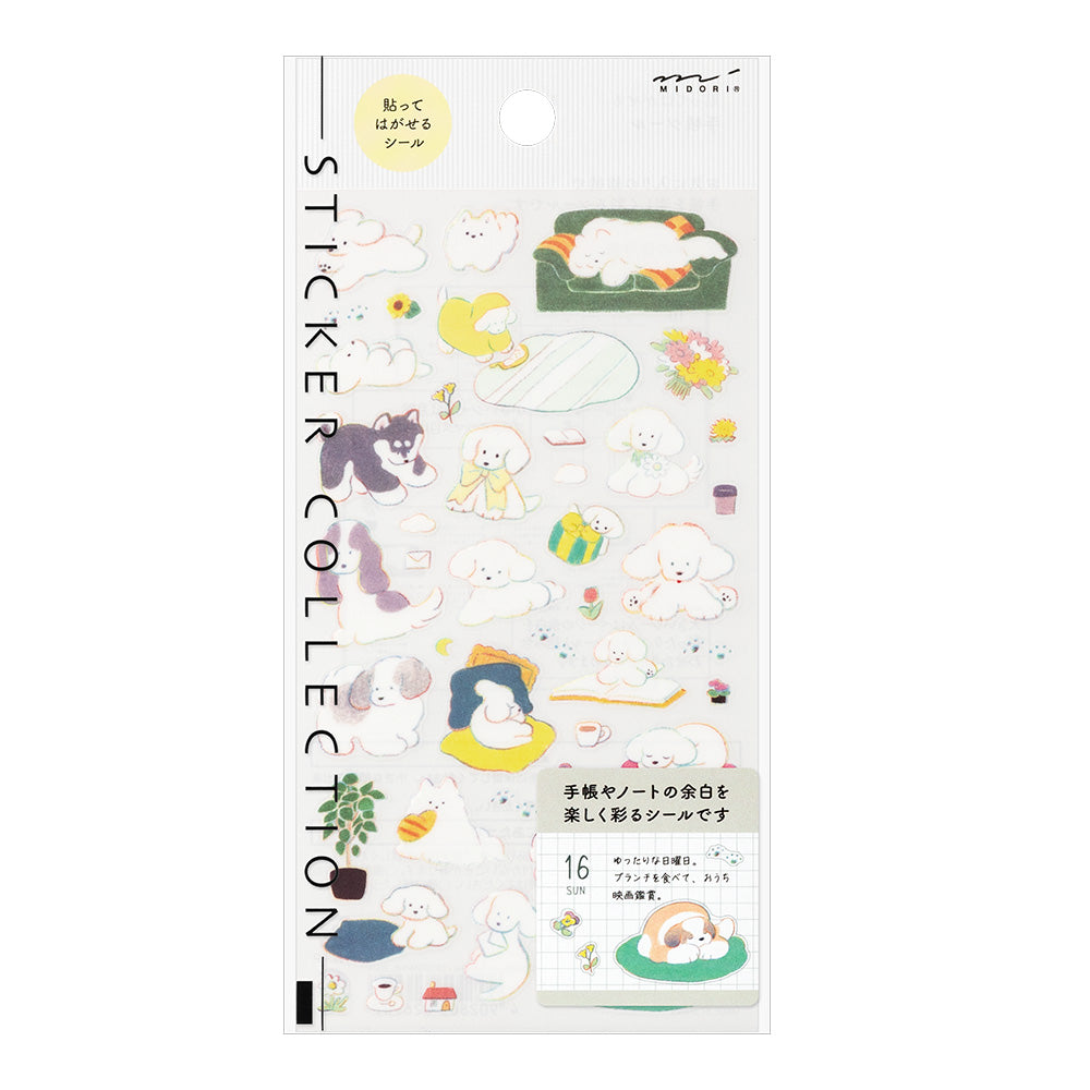 Midori Sticker [M] (1 Sheet) - Dog — front view