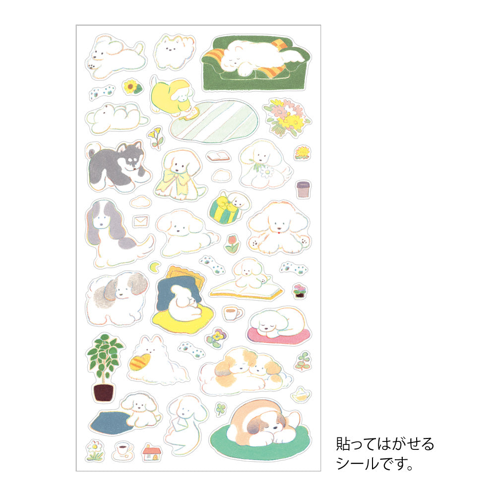 Midori Sticker [M] (1 Sheet) - Dog — side view