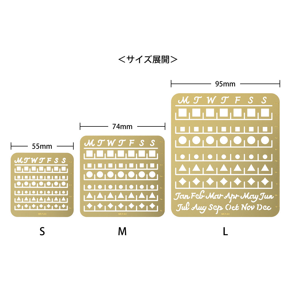 Midori Brass Calendar Template (M) - Monthly Block — angle view