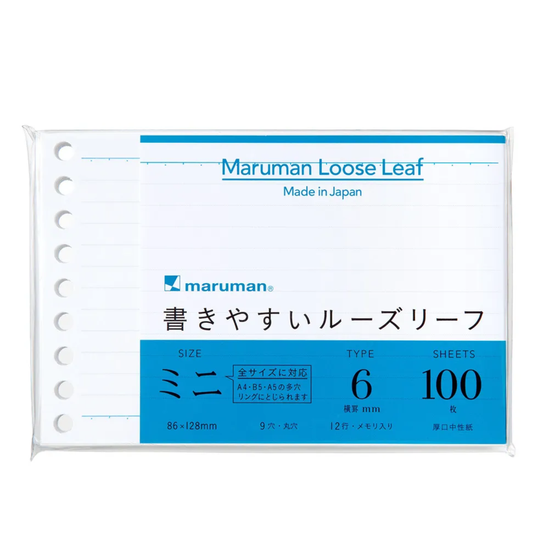 Maruman Mini size Loose Leaf 6mm Line — front view