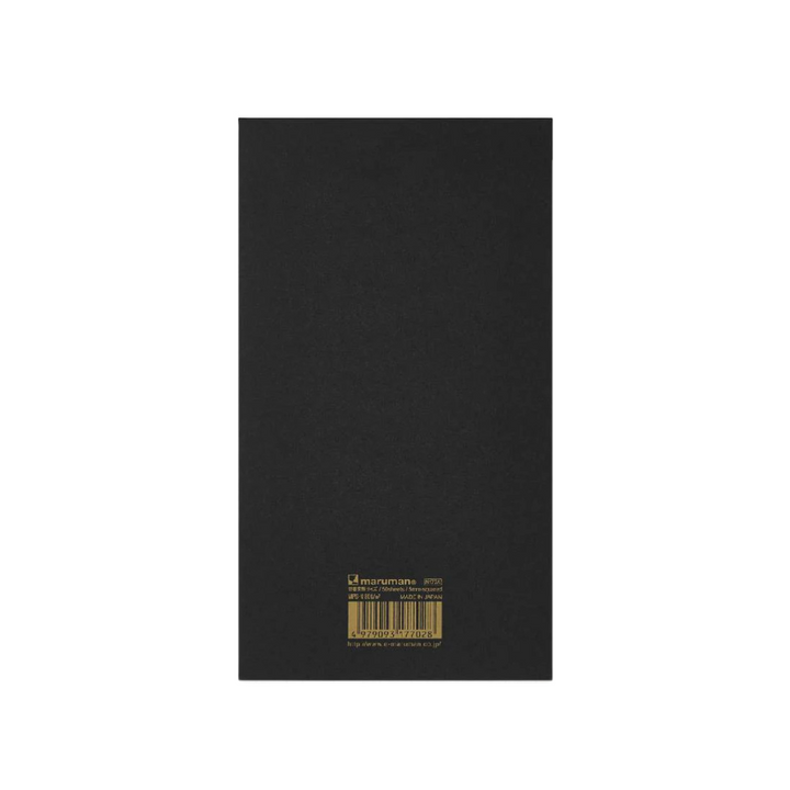 Maruman Mnemosyne 100x180mm Memo Pad - Graph (Black) — detail view