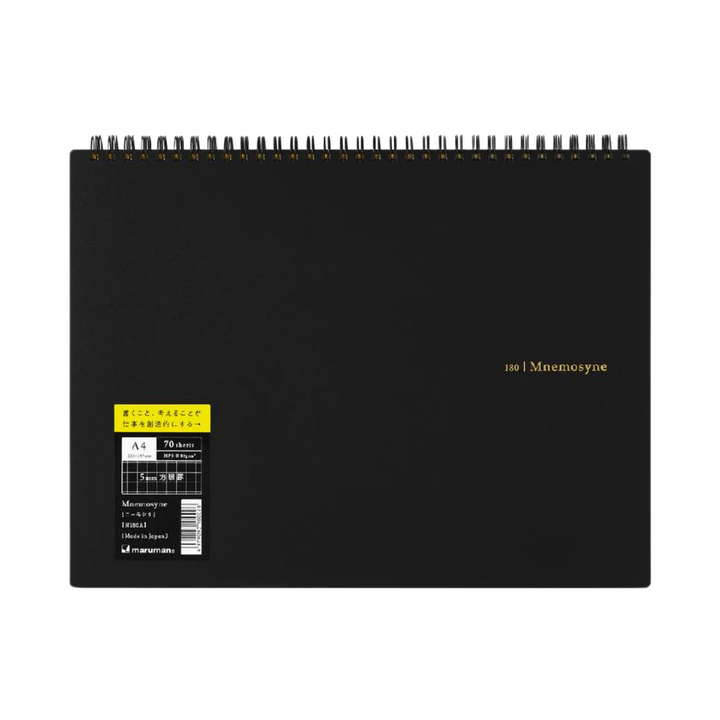 Maruman Mnemosyne A4 Notebook - Landscape / Graph (Black) — detail view