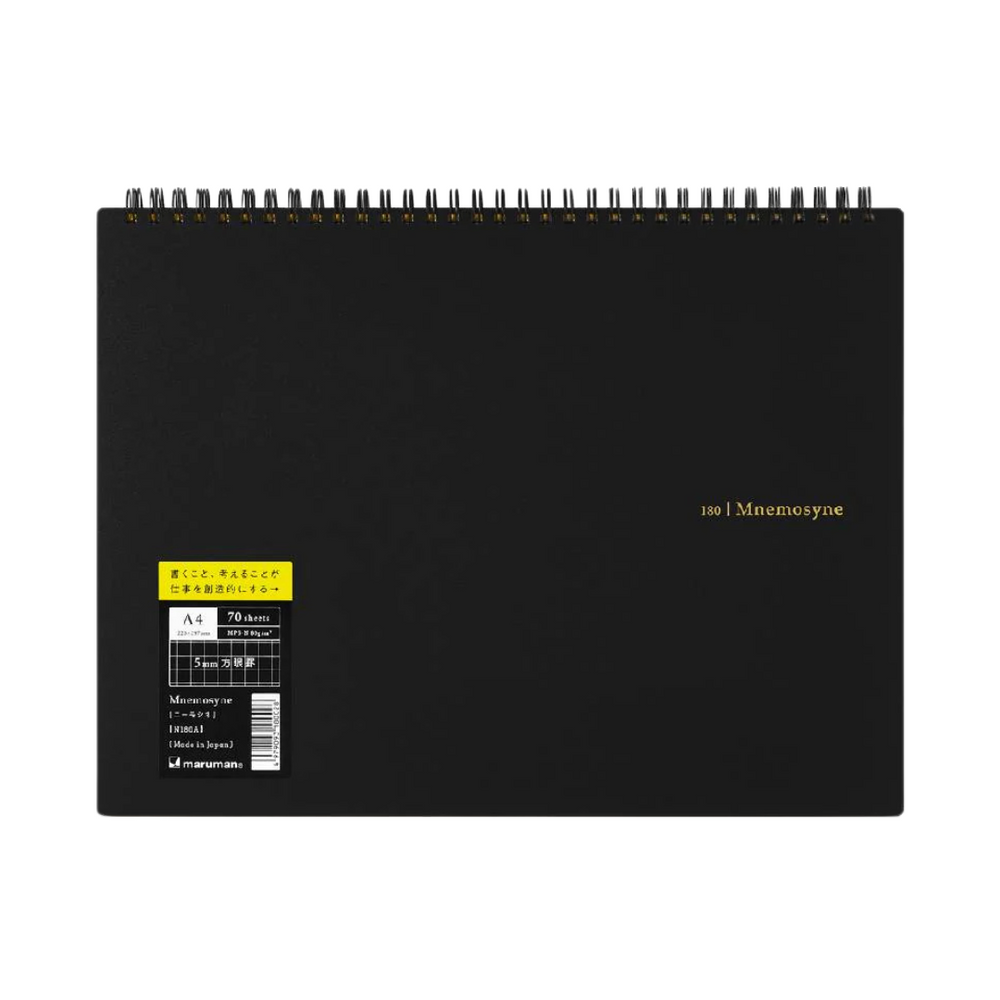 Maruman Mnemosyne A4 Notebook - Landscape / Blank (Black) — side view