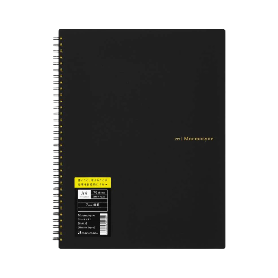 Maruman Mnemosyne A4 Notebook - Lined (Black) — detail view