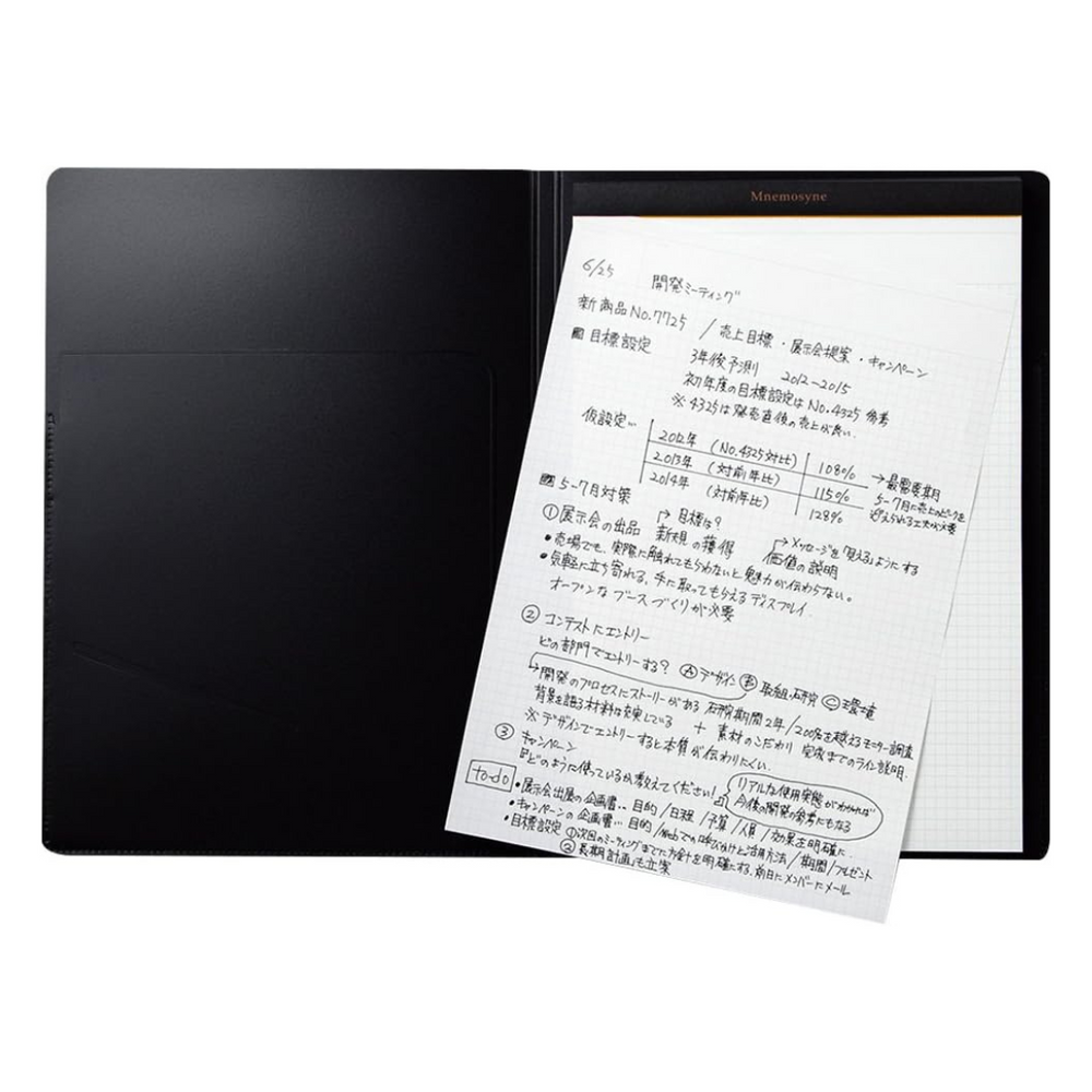 Maruman Mnemosyne Notepad Holder with A4 Graph Notepad (Black) — side view