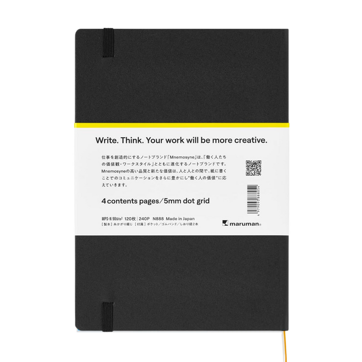 Maruman Mnemosyne A5 Journal Hardcover Notebook - Black — detail view