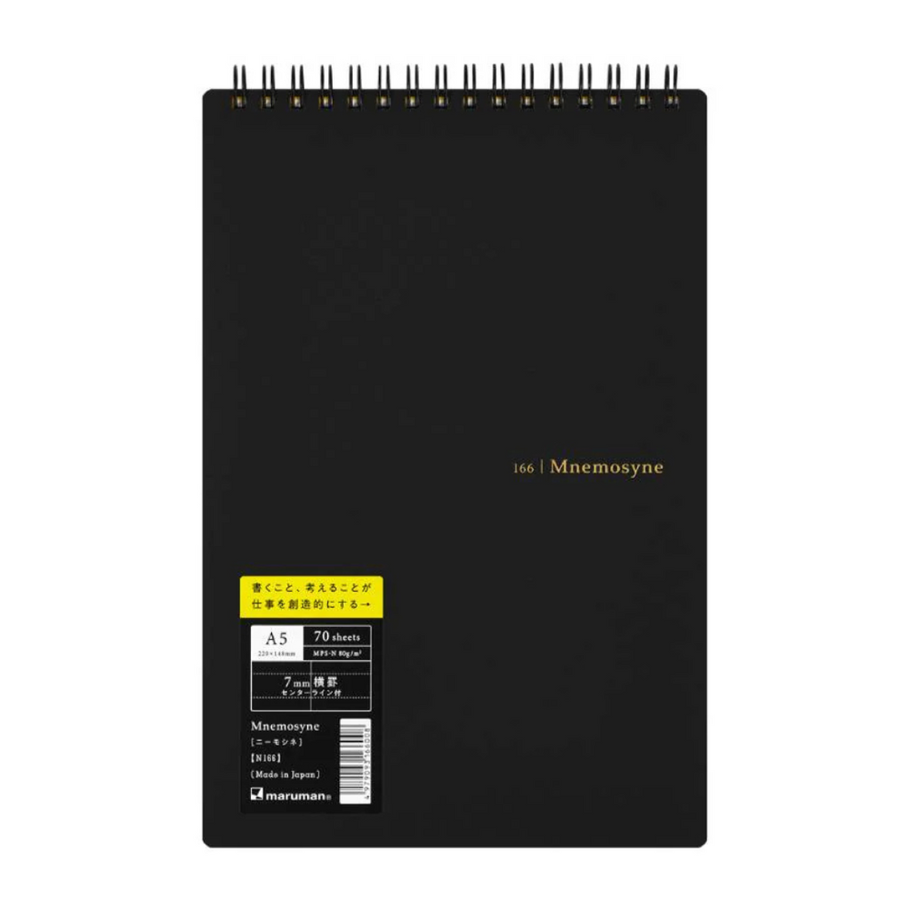 Maruman Mnemosyne A5 Memo Pad - Ruled (Black) — side view