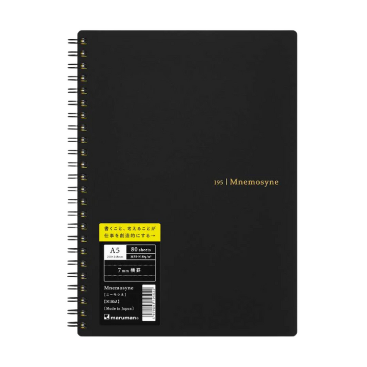 Maruman Mnemosyne A5 Notebook - Lined (Black) — detail view
