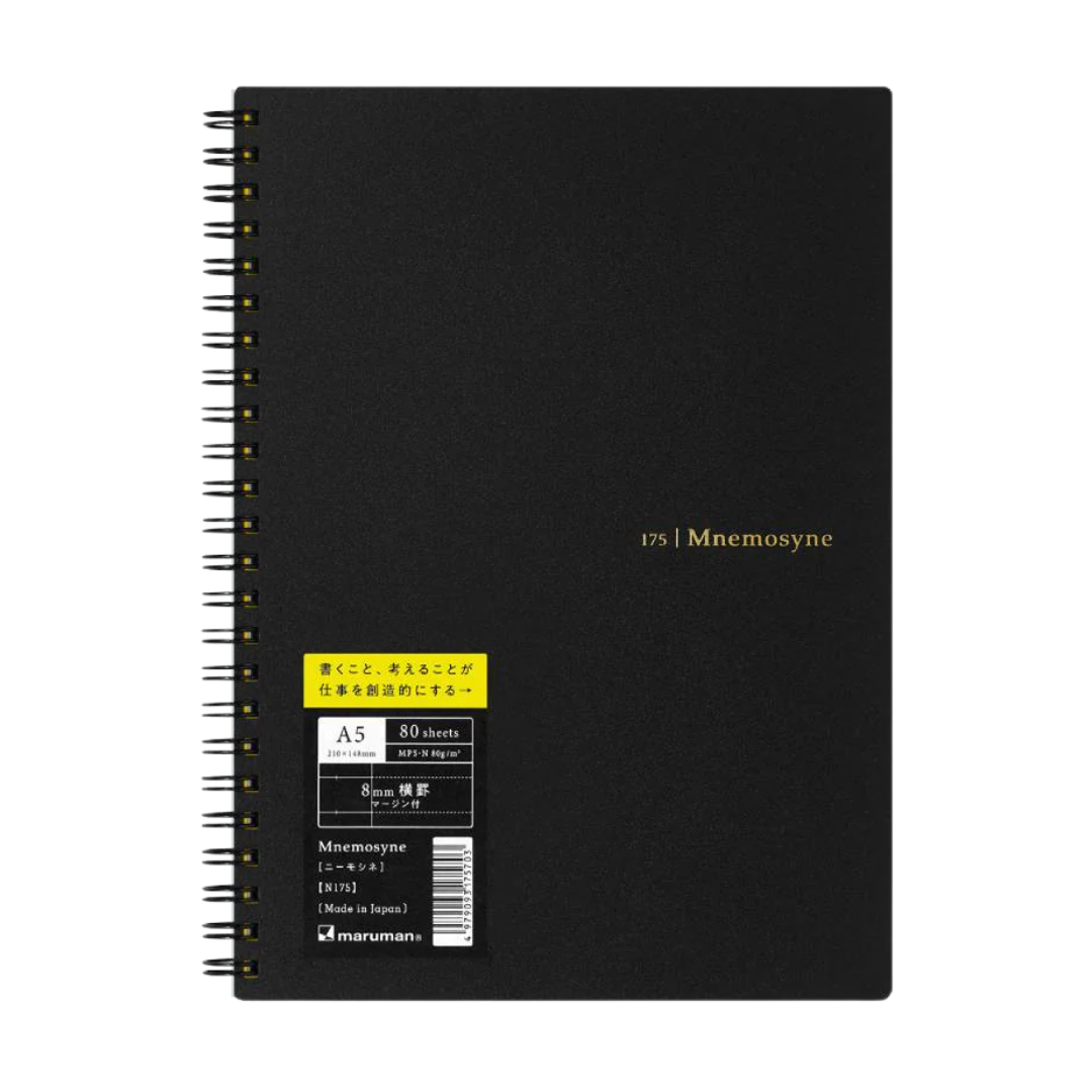 Maruman Mnemosyne A5 Notebook - Ruled (Black) — detail view