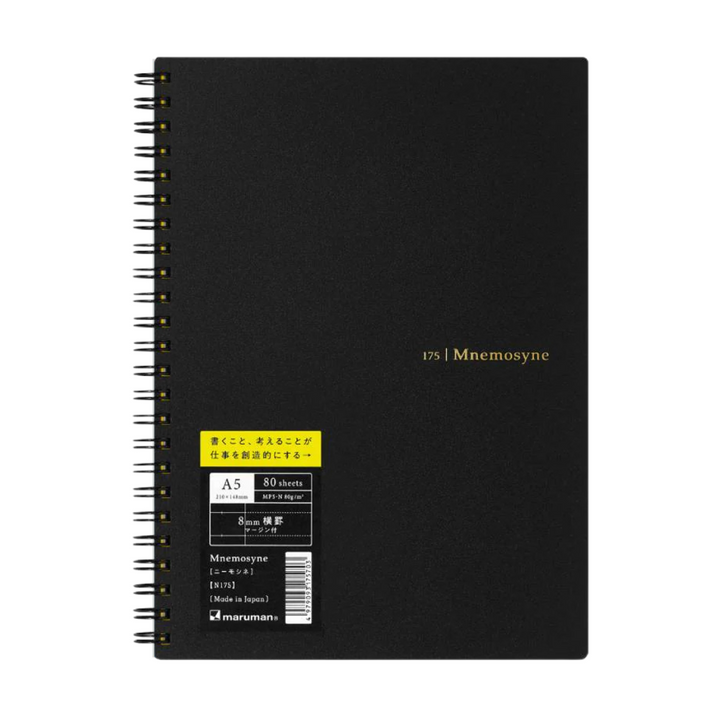 Maruman Mnemosyne A5 Notebook - Ruled (Black) — detail view