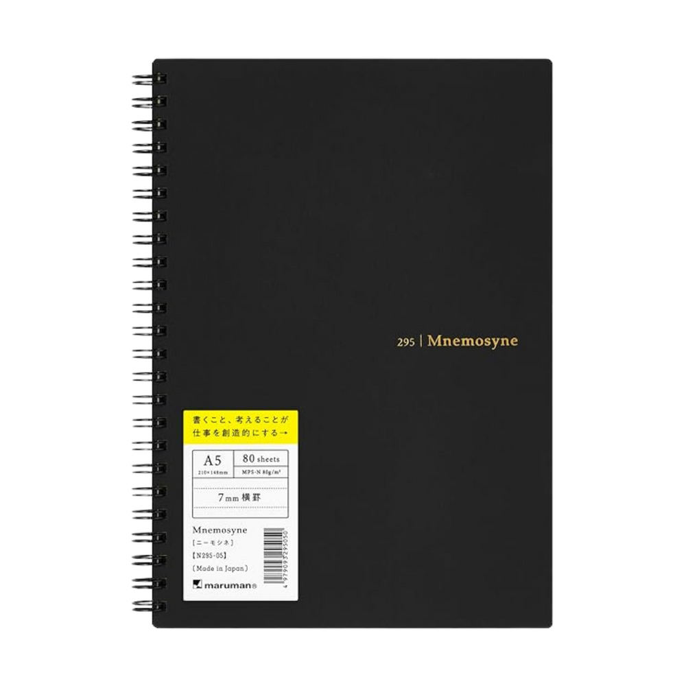 Maruman Mnemosyne A5 Softcover Notebook - Black — side view