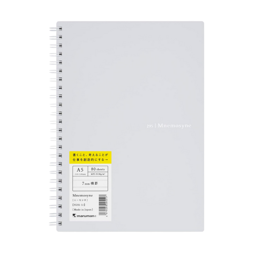 Maruman Mnemosyne A5 Softcover Notebook - Light Gray — side view