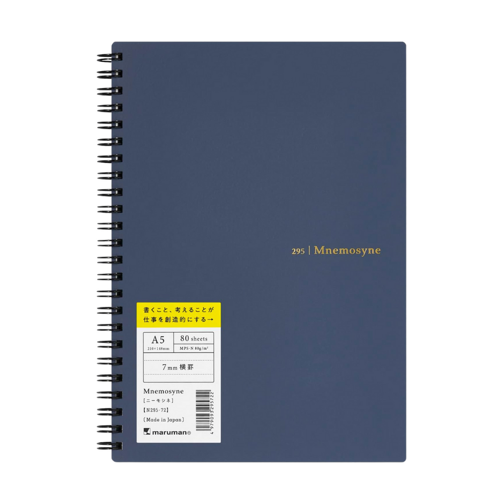 Maruman Mnemosyne A5 Softcover Notebook - Navy — side view