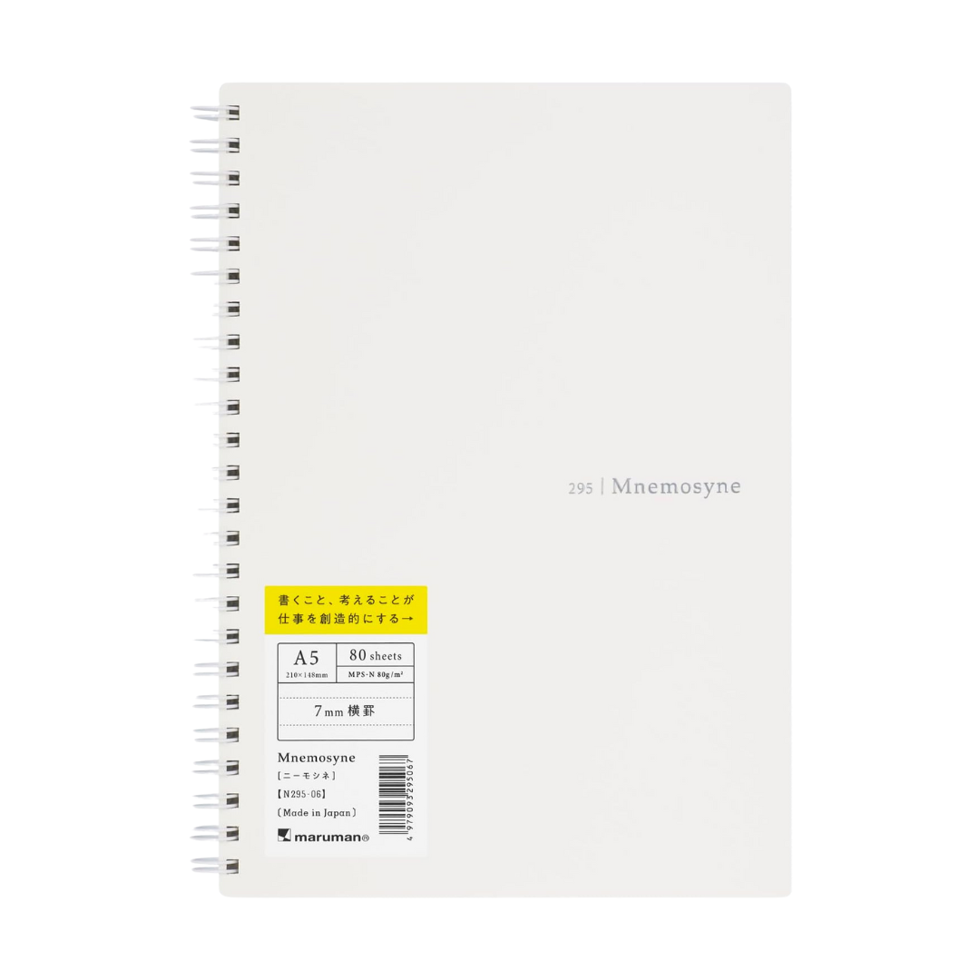 Maruman Mnemosyne A5 Softcover Notebook - White — side view