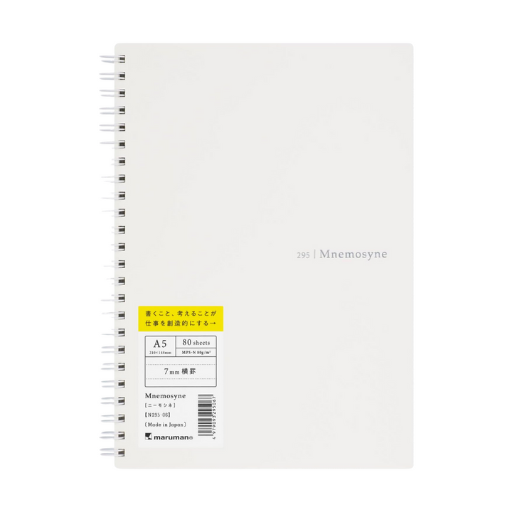 Maruman Mnemosyne A5 Softcover Notebook - White — side view