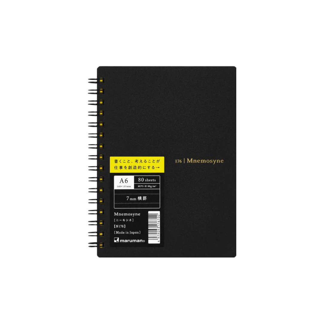 Maruman Mnemosyne A6 Notebook - Lined (Black) — detail view