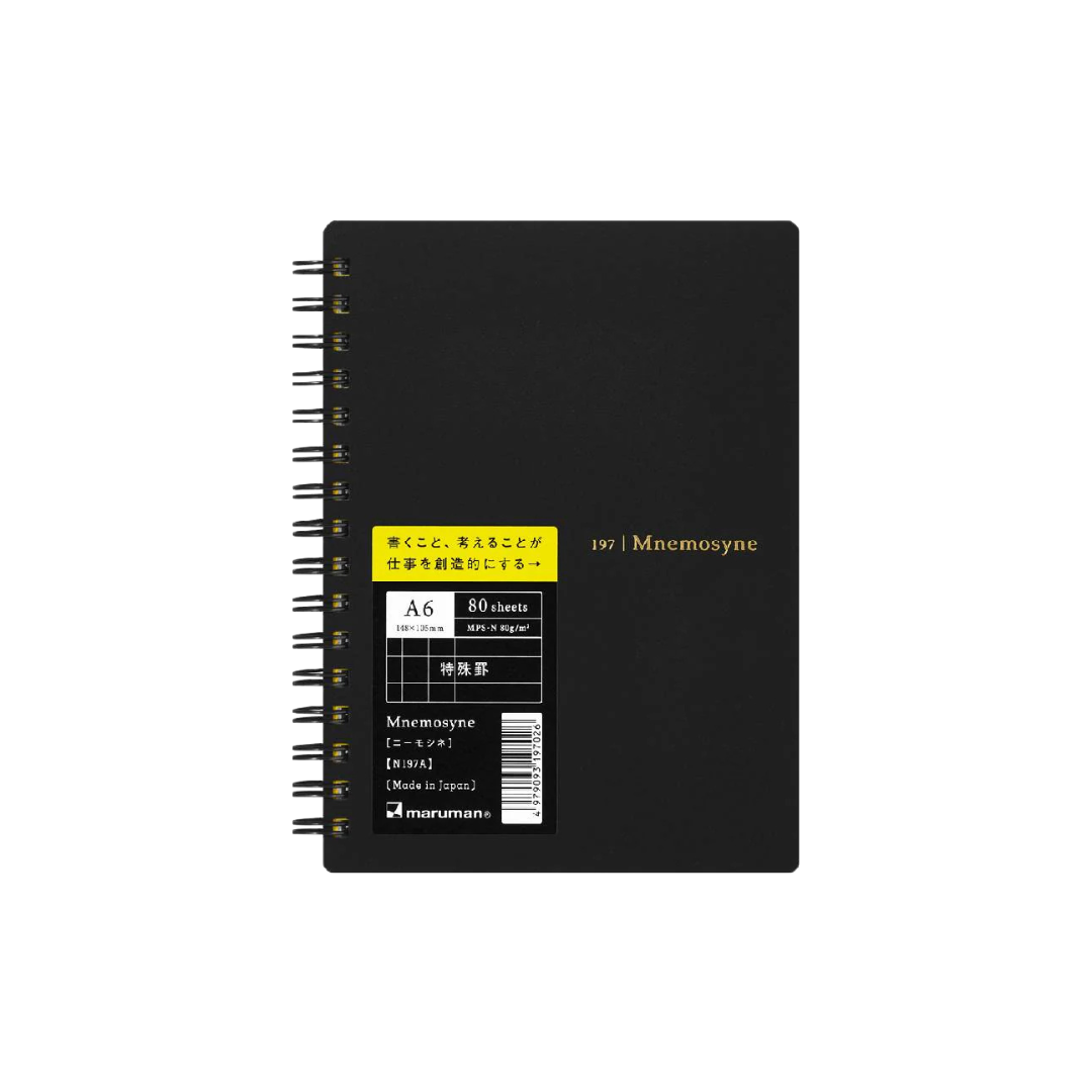 Maruman Mnemosyne A6 Notebook - Ruled (Black) — detail view