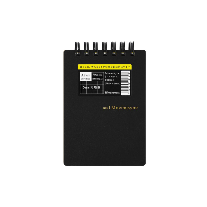 Maruman Mnemosyne A7 Twin Ring Memo Pad - Graph (Black) — with packaging