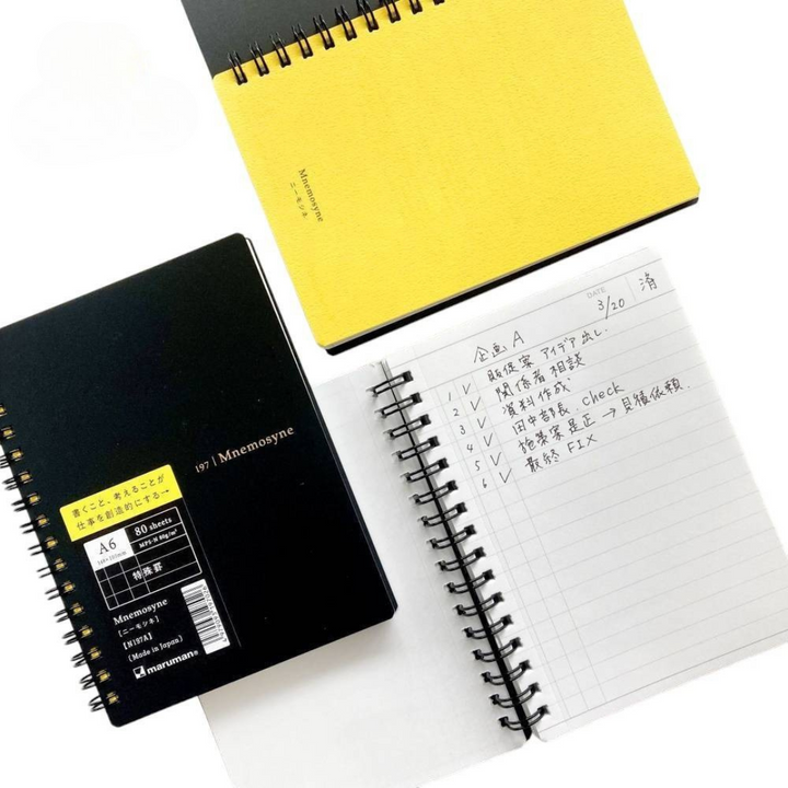 Maruman Mnemosyne B5 Notebook - Dot Grid (Black) — angle view