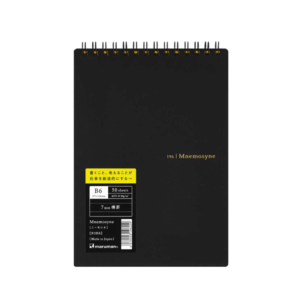 Maruman Mnemosyne B6 Twin Ring Memo Pad - Lined (Black) — detail view