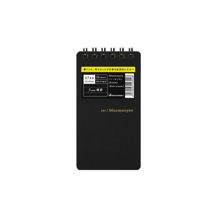 Maruman Mnemosyne Modified A7 Twin Ring Memo Pad - Lined (Black) — with packaging