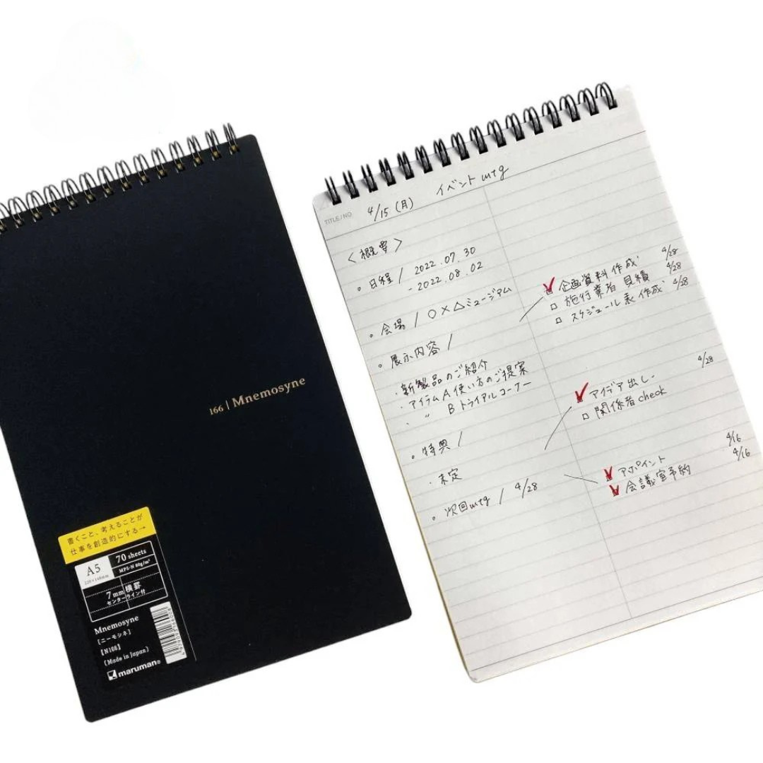 Maruman Mnemosyne B6 Twin Ring Memo Pad - Lined (Black) — angle view