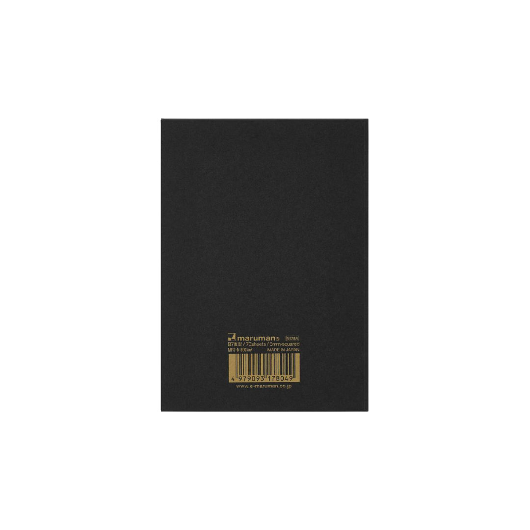 Maruman Mnemosyne Modified B7 Memo Pad - Graph (Black) — detail view