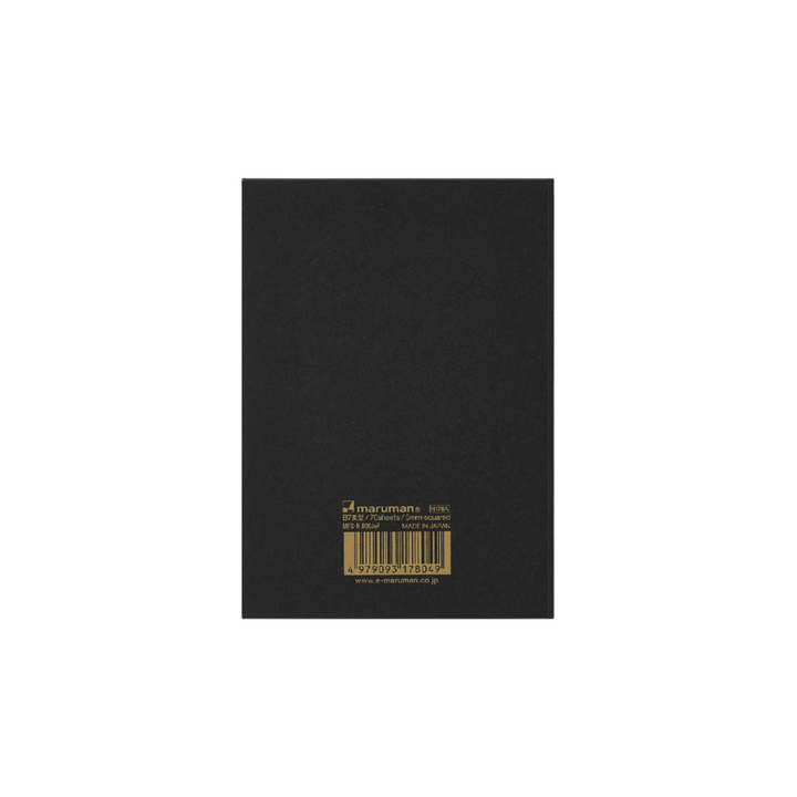 Maruman Mnemosyne Modified B7 Memo Pad - Graph (Black) — detail view