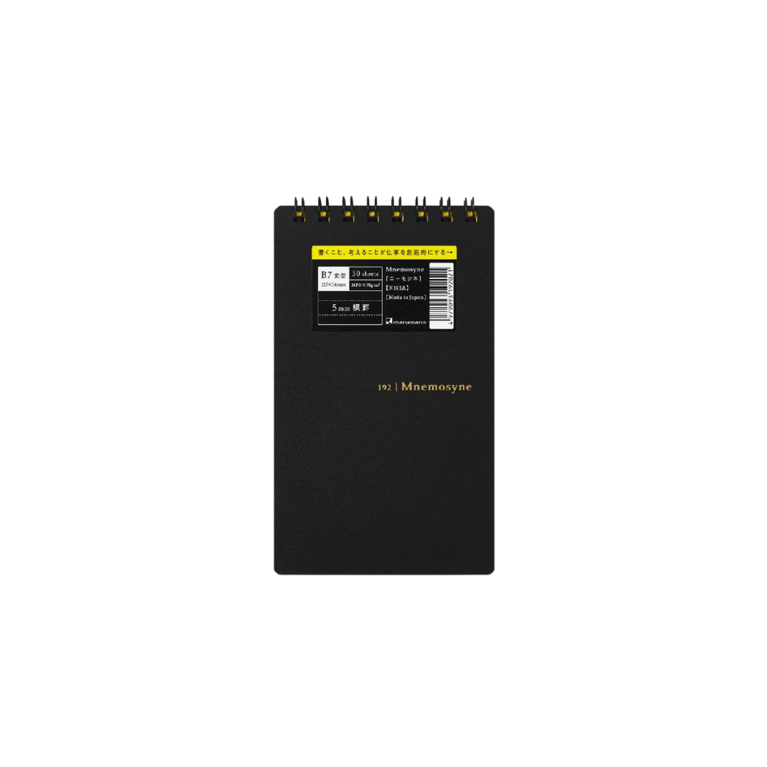 Maruman Mnemosyne Modified B7 Twin Ring Memo Pad - Lined (Black) — with packaging