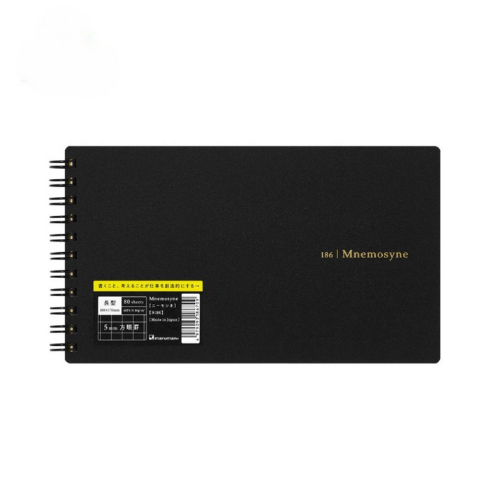 Maruman Mnemosyne Notebook - Horizontal (Black) — with packaging