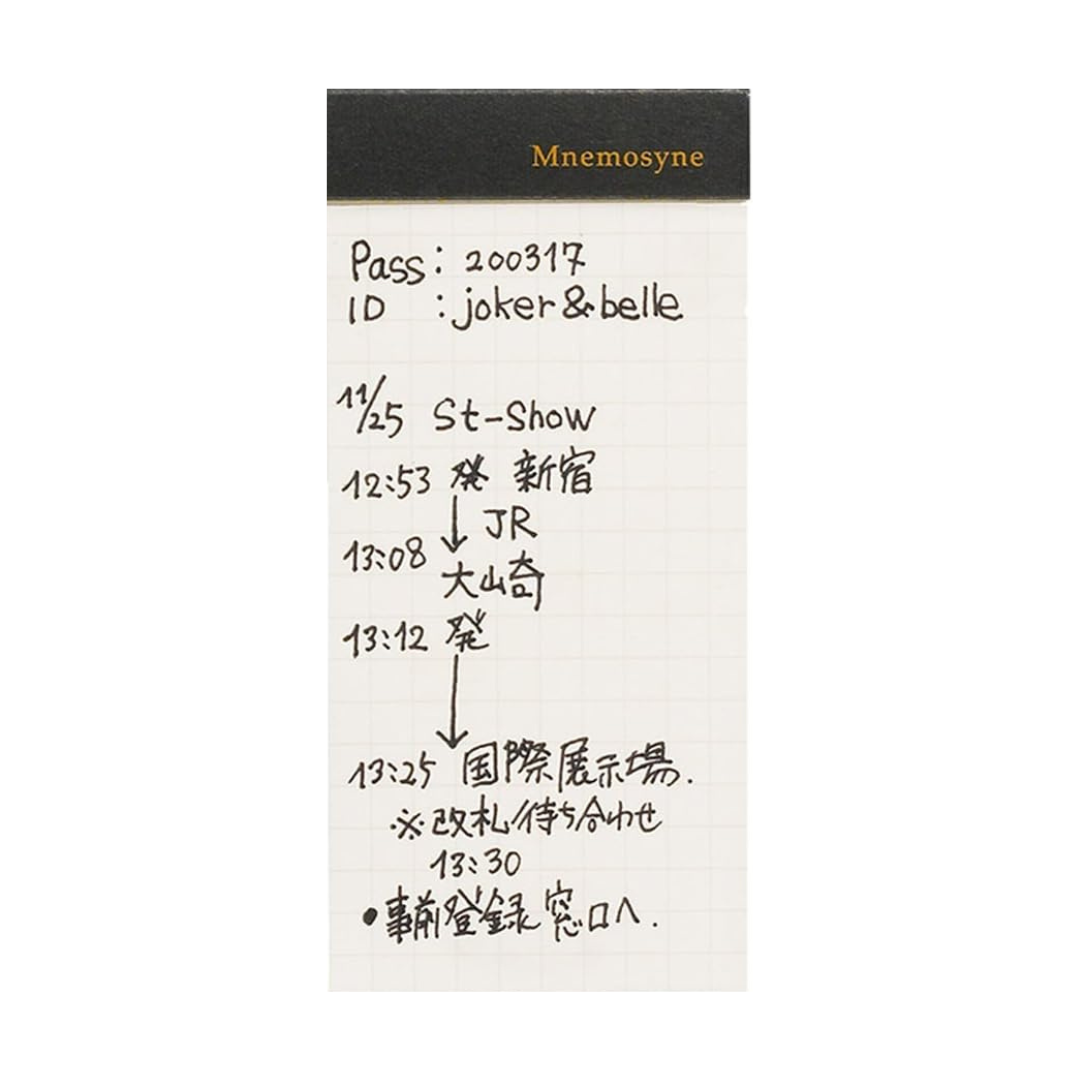 Maruman Mnemosyne Modified A8 Memo Pad - Graph (Black) — detail view