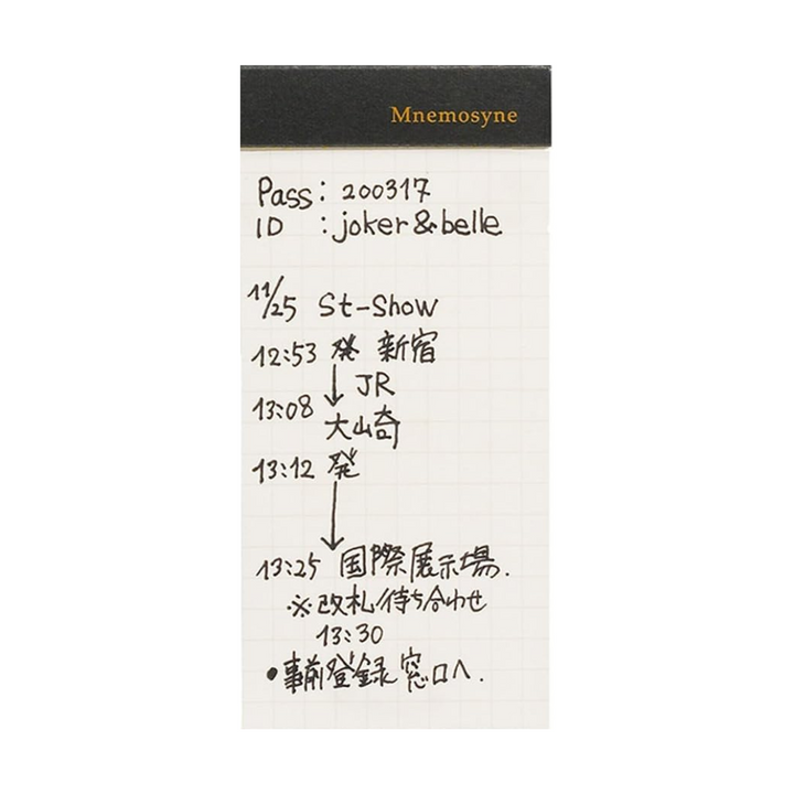 Maruman Mnemosyne Modified A8 Memo Pad - Graph (Black) — detail view