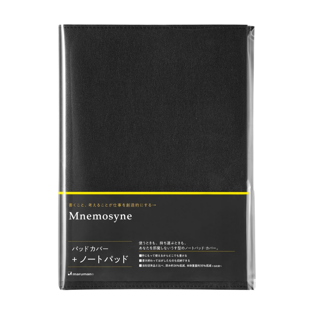 Maruman Mnemosyne Notepad Holder with A5 Ruled Notepad (Black) — detail view