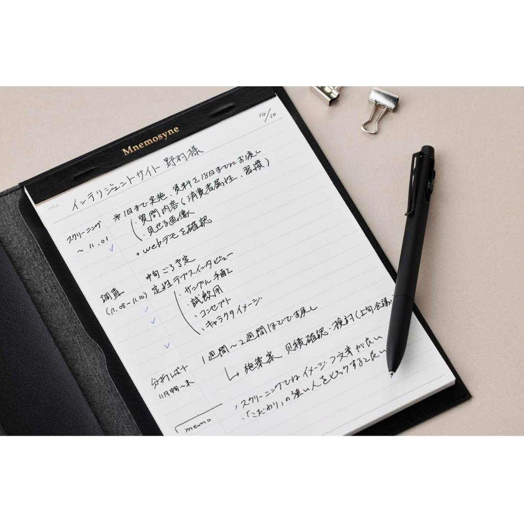 Maruman Mnemosyne Notepad Holder with A5 Ruled Notepad (Black) — flat lay