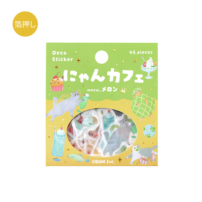 BGM Foil Stamping Flake Seal: Nyan Cafe - Melon — side view